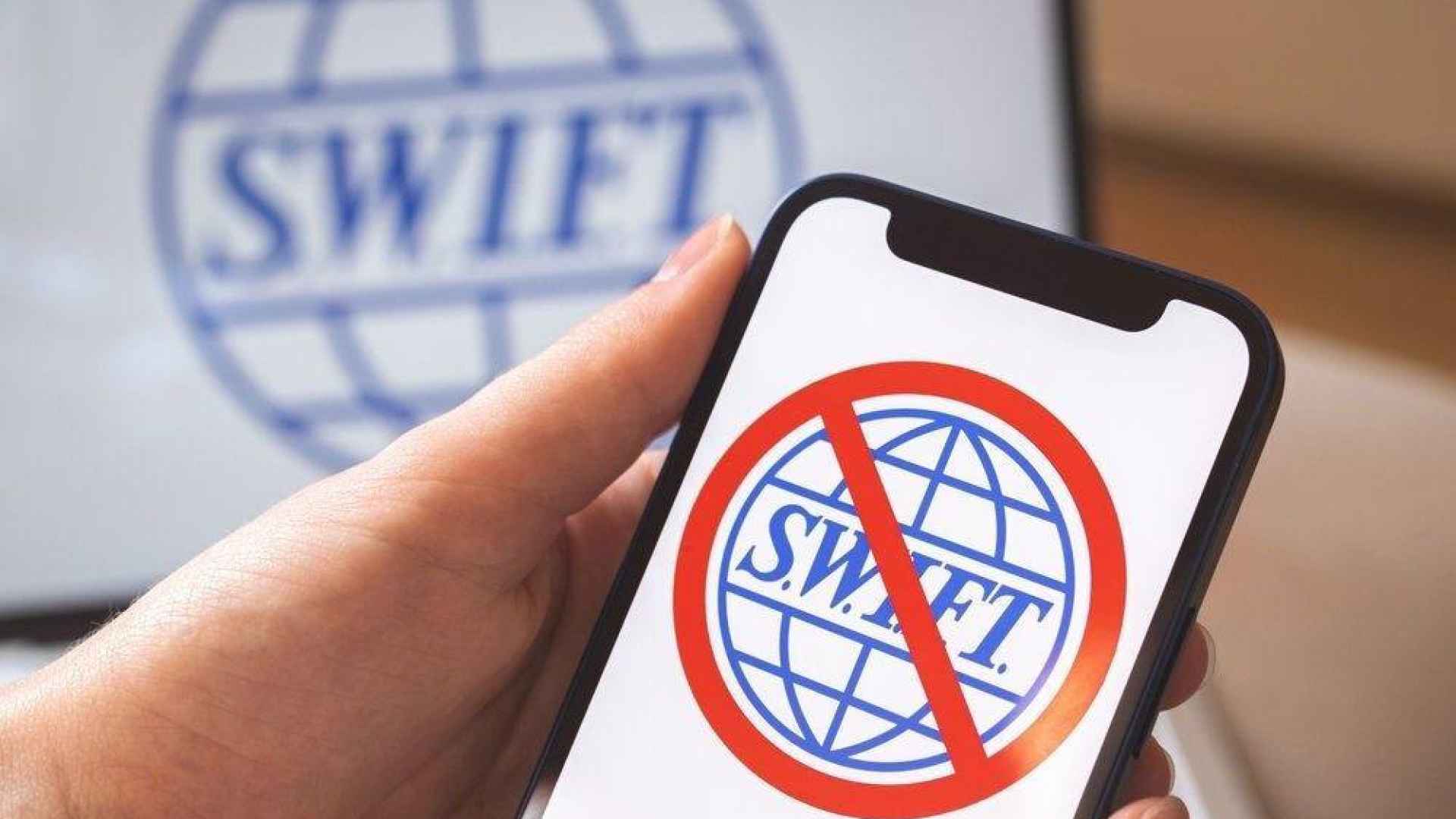 SWIFT - переводы для россиян: как отправить деньги на зарубежную карту в 2026 году